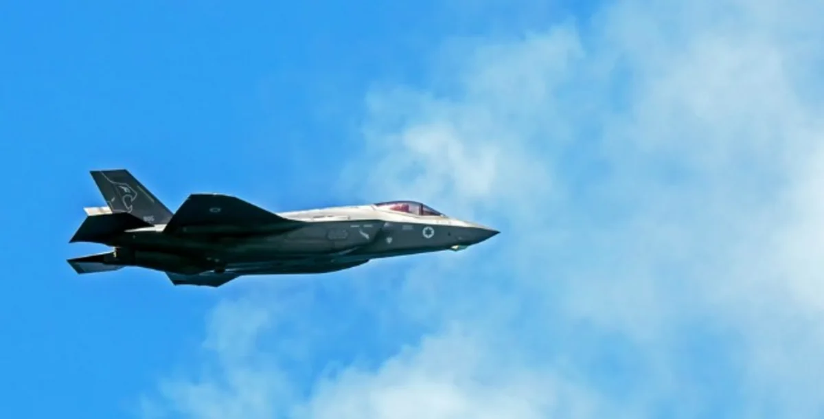 SEPAH: İran tərəfindən vurulan ABŞ qırıcısının pilotu əsir götürülüb