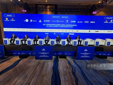 В Астане открылась конференция  KazService по нефтегазовому строительству и инжинирингу