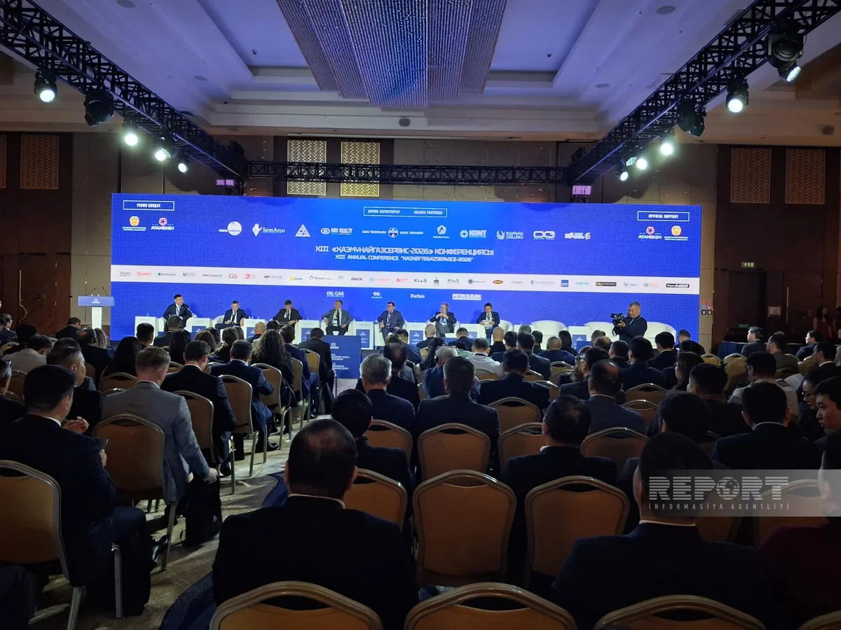 В Астане открылась конференция  KazService по нефтегазовому строительству и инжинирингу