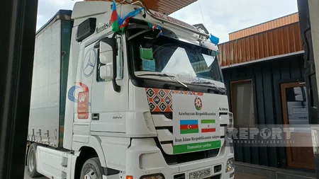 Azerbaijan's humanitarian aid for Iran crosses state border – UPDATED