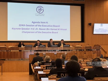 Parisdə Azərbaycanın sədrliyi ilə G-77 və Çin Qrupunun plenar iclası keçirilib