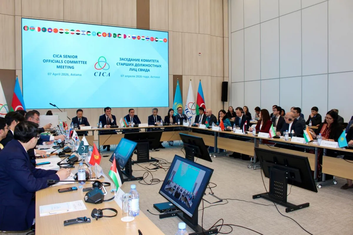 Azerbaijan chairs another meeting of CICA Senior Officials Committee