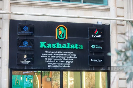 Bakıda inklüziv model: Kashalata kafesi necə fərq yaradır? - REPORTAJ