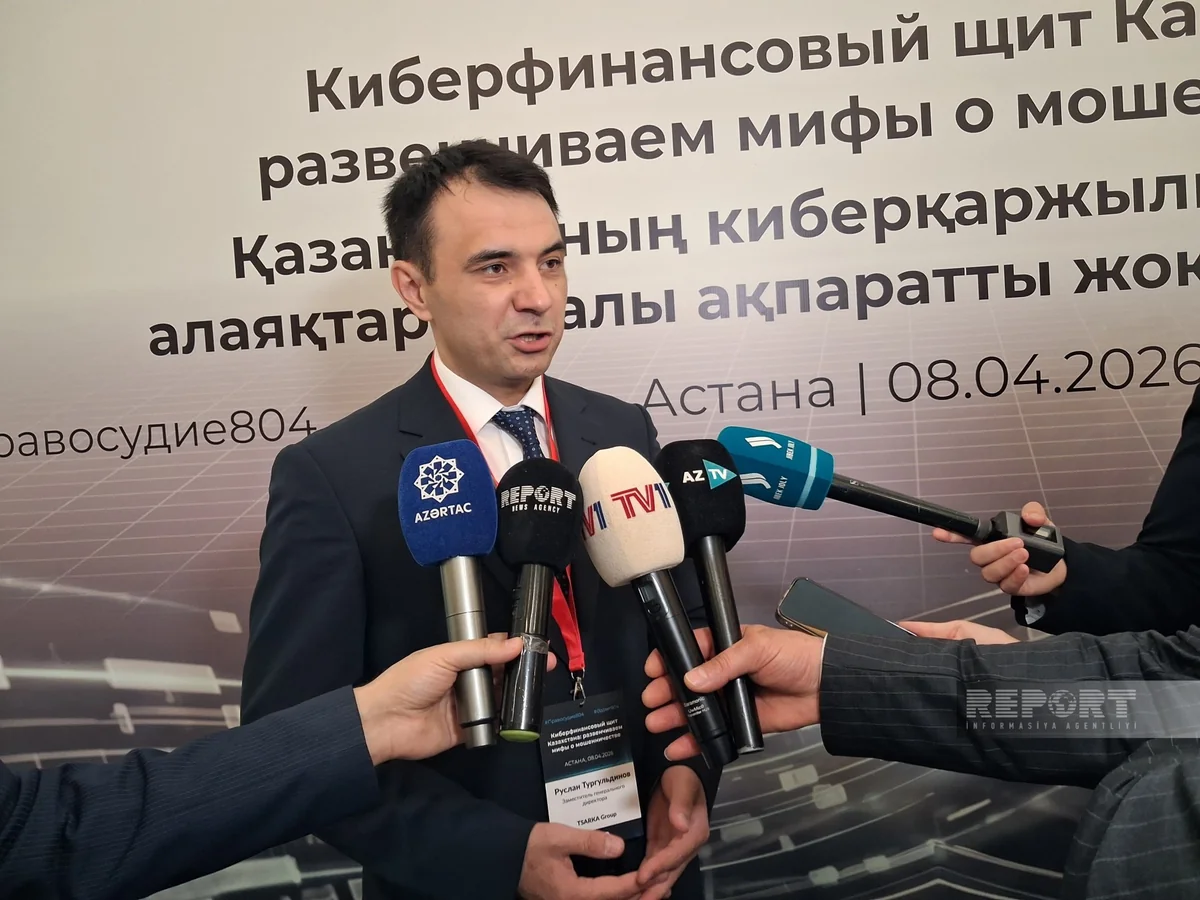 Страны ОТГ готовят запуск Совета по кибербезопасности