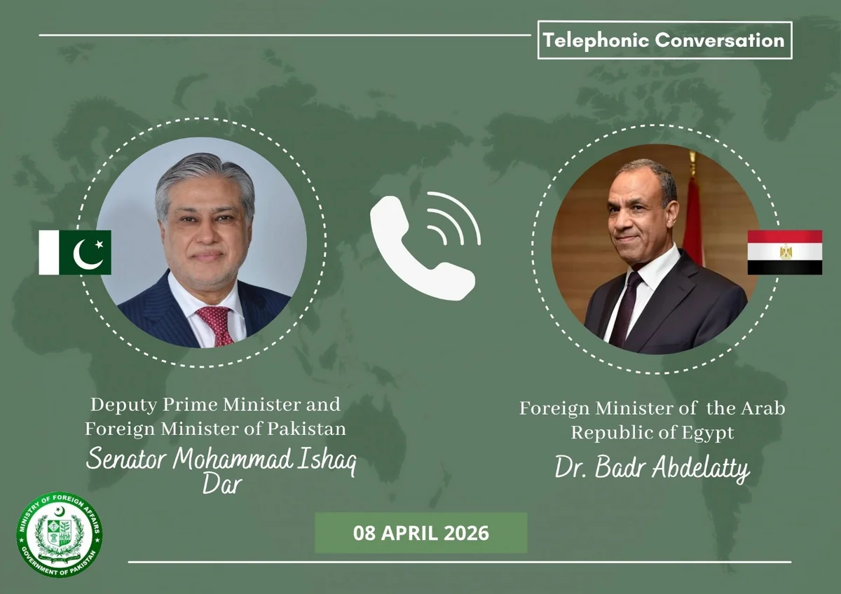 İshaq Dar ilə Bədr Abdel Ati Yaxın Şərqdə gərginliyin azaldılmasını müzakirə ediblər