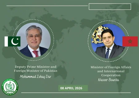 Pakistan və Mərakeşin XİN başçıları Yaxın Şərqdəki vəziyyəti müzakirə ediblər