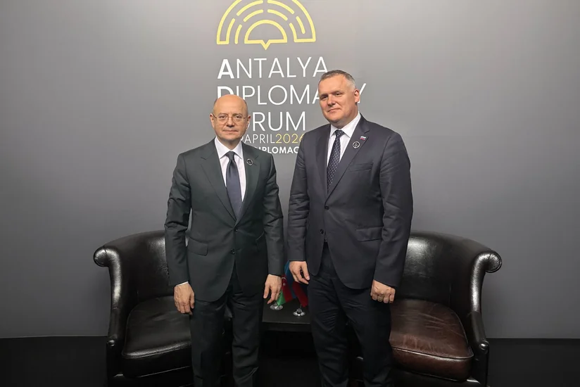 Azerbaijan, Slovenia assess energy cooperation prospects