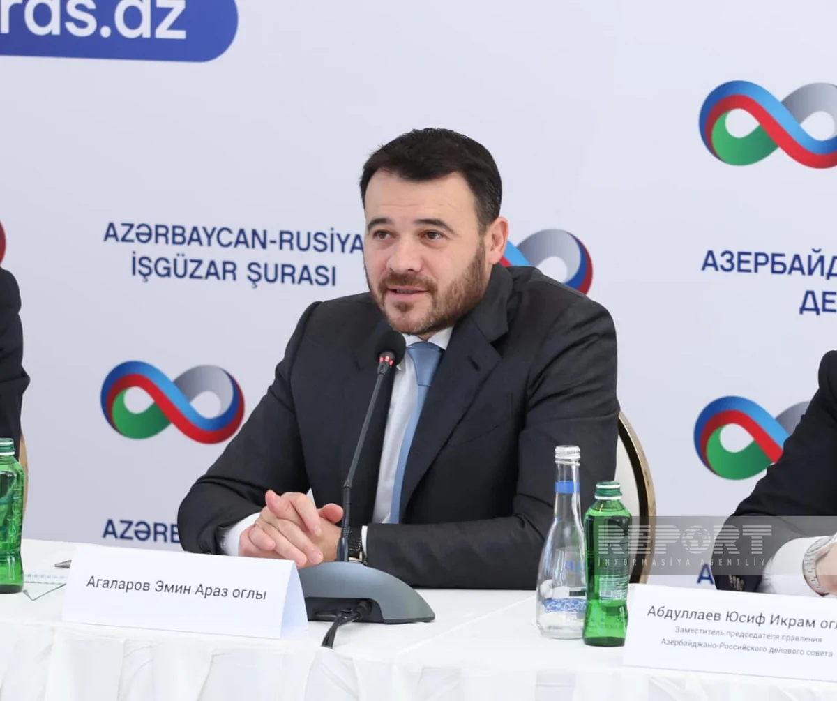 Эмин Агаларов: Бизнес-форум Азербайджан-Россия может стать ежегодным