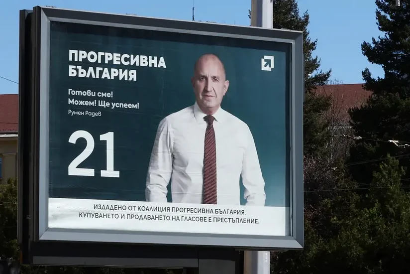 Коалиция Радева лидирует на досрочных парламентских выборах в Болгарии - ОБНОВЛЕНО-3