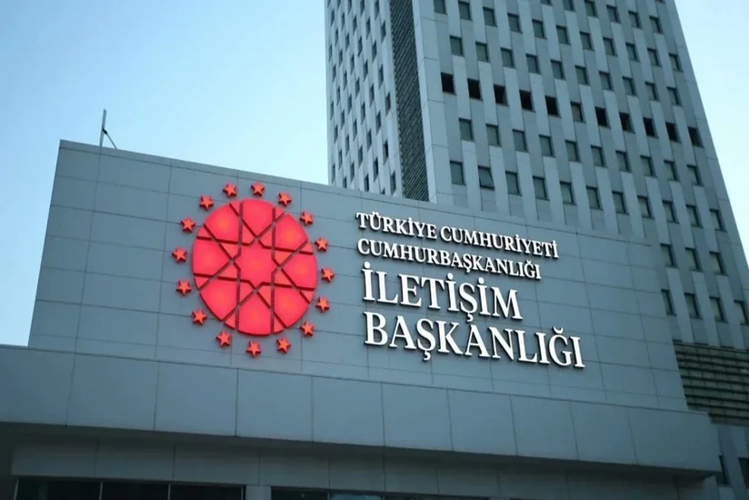 В Турции расследуют дело о распространении запрещенного контента в связи на нападением на школы