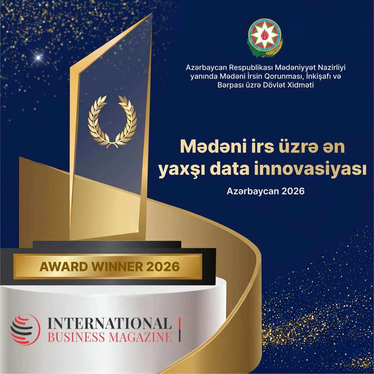 Госслужба удостоена международной награды