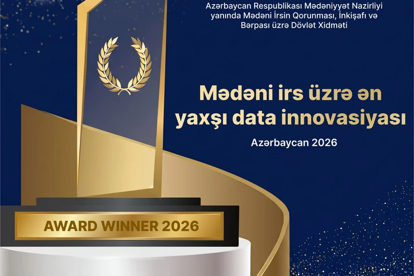 Dövlət Xidməti beynəlxalq mükafatına layiq görülüb