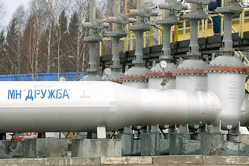Россия с мая планирует остановить транзит казахстанской нефти в Германию по Дружбе