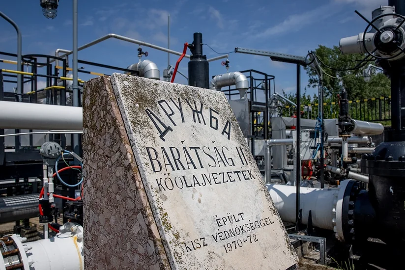 В Венгрии сообщили о возобновлении поставок нефти по трубопроводу Дружба