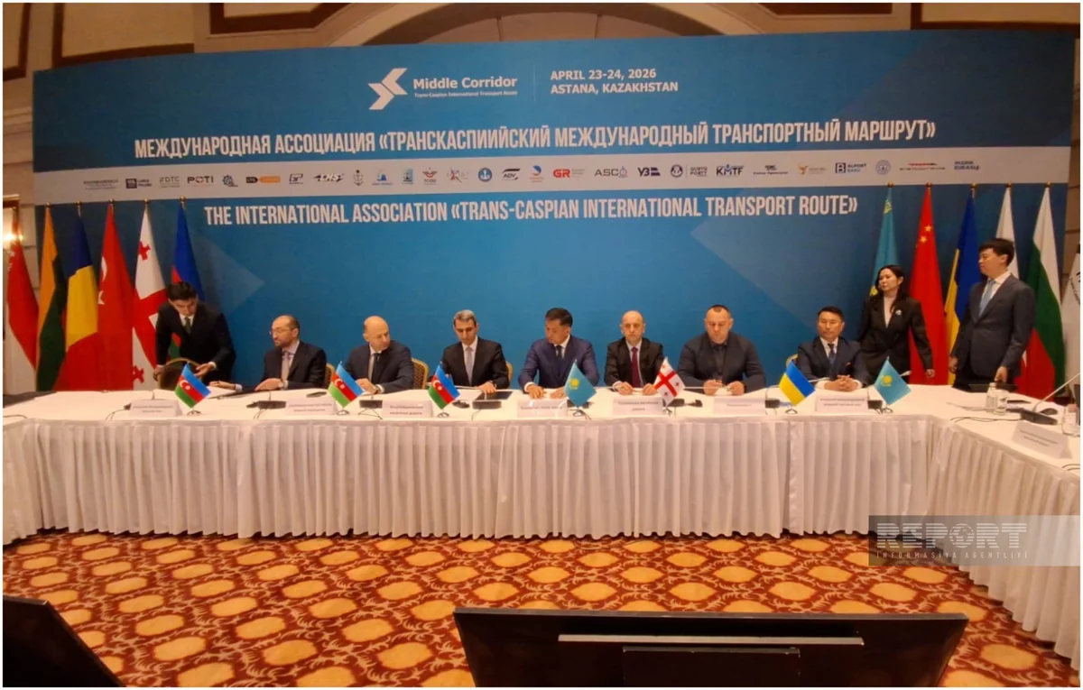 TBNM üzrə 2026-cı il iş planı Astanada təsdiq olunub