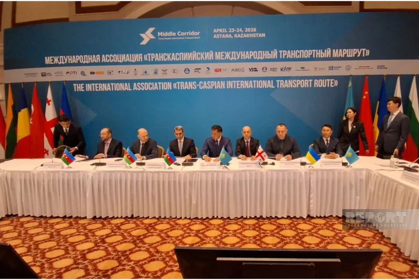 TBNM üzrə 2026-cı il iş planı Astanada təsdiq olunub