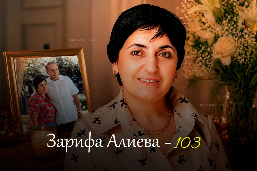 Сегодня день рождения выдающегося ученого-офтальмолога, академика Зарифы Алиевой