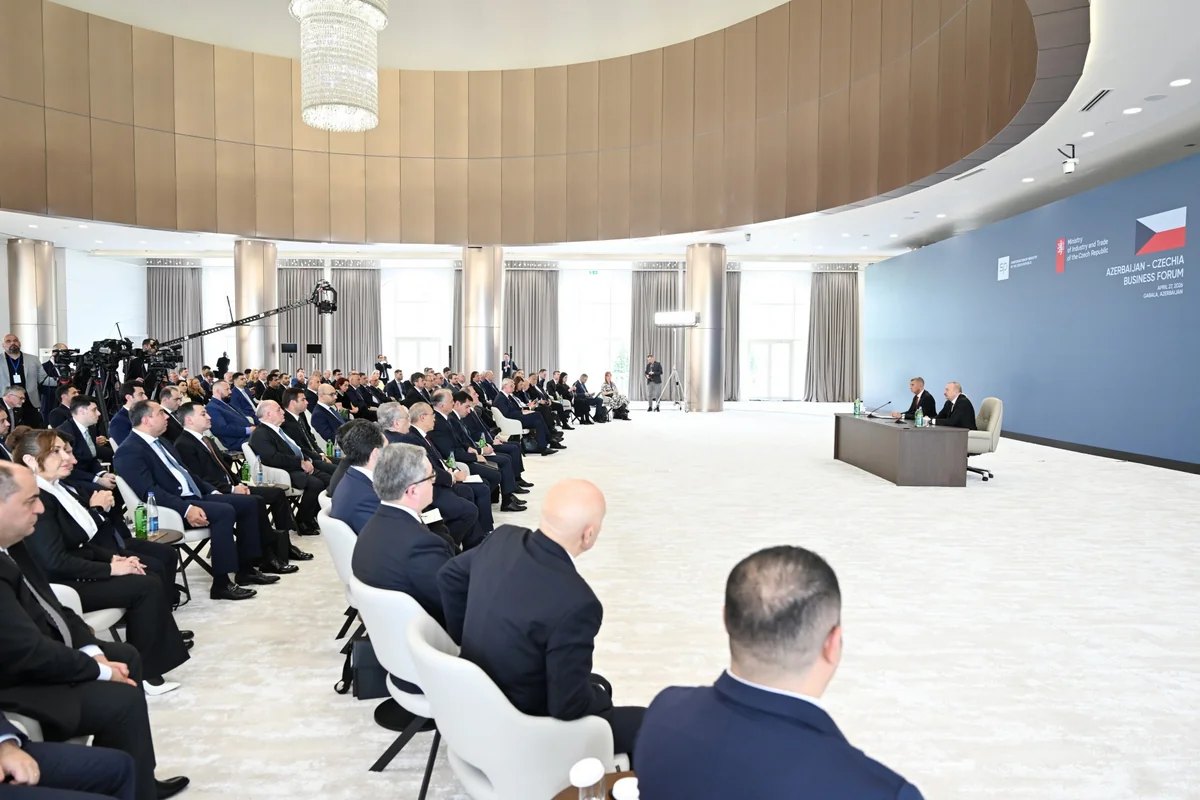 Czech Prime Minister: Today's forum will definitely intensify and move forward our cooperation