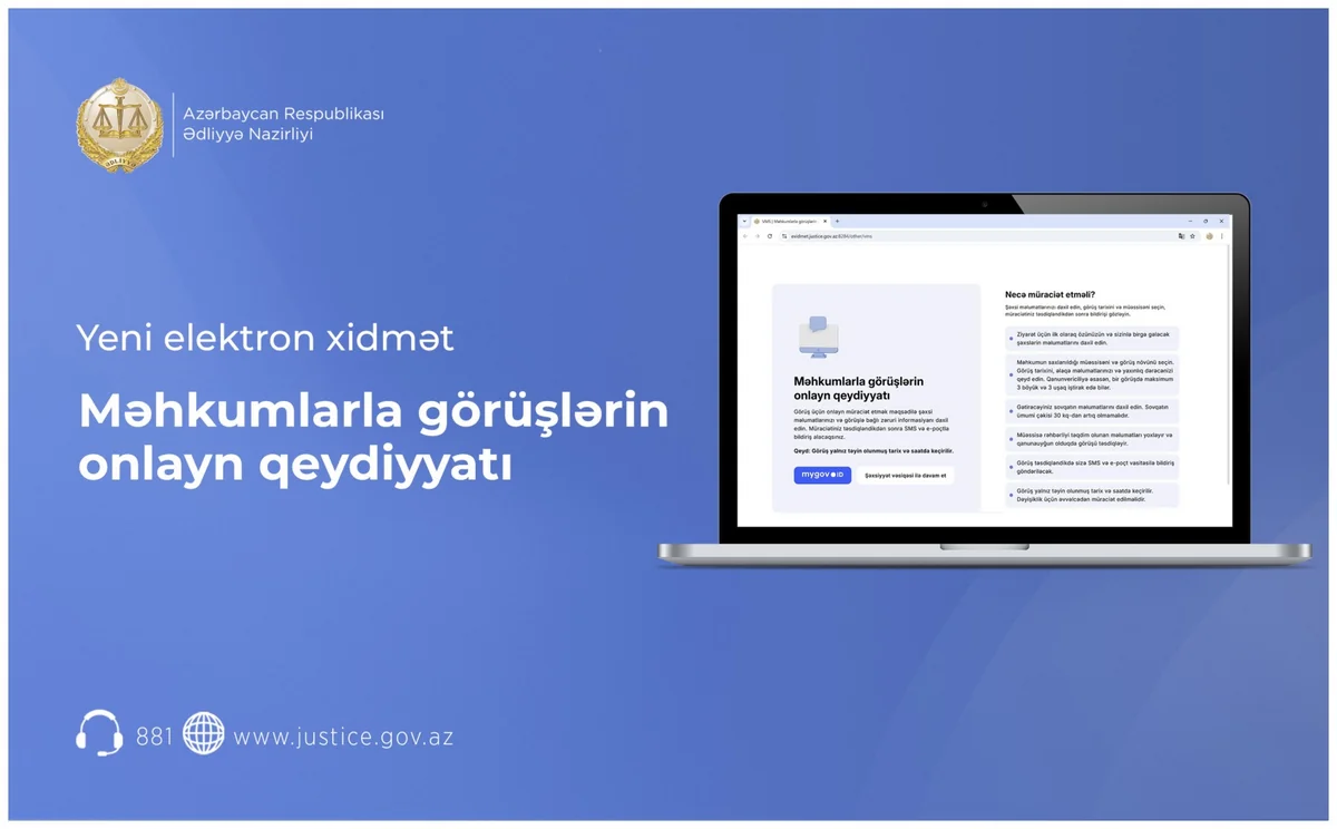Məhkumlarla görüşlərin onlayn qeydiyyatı xidməti istifadəyə verilib