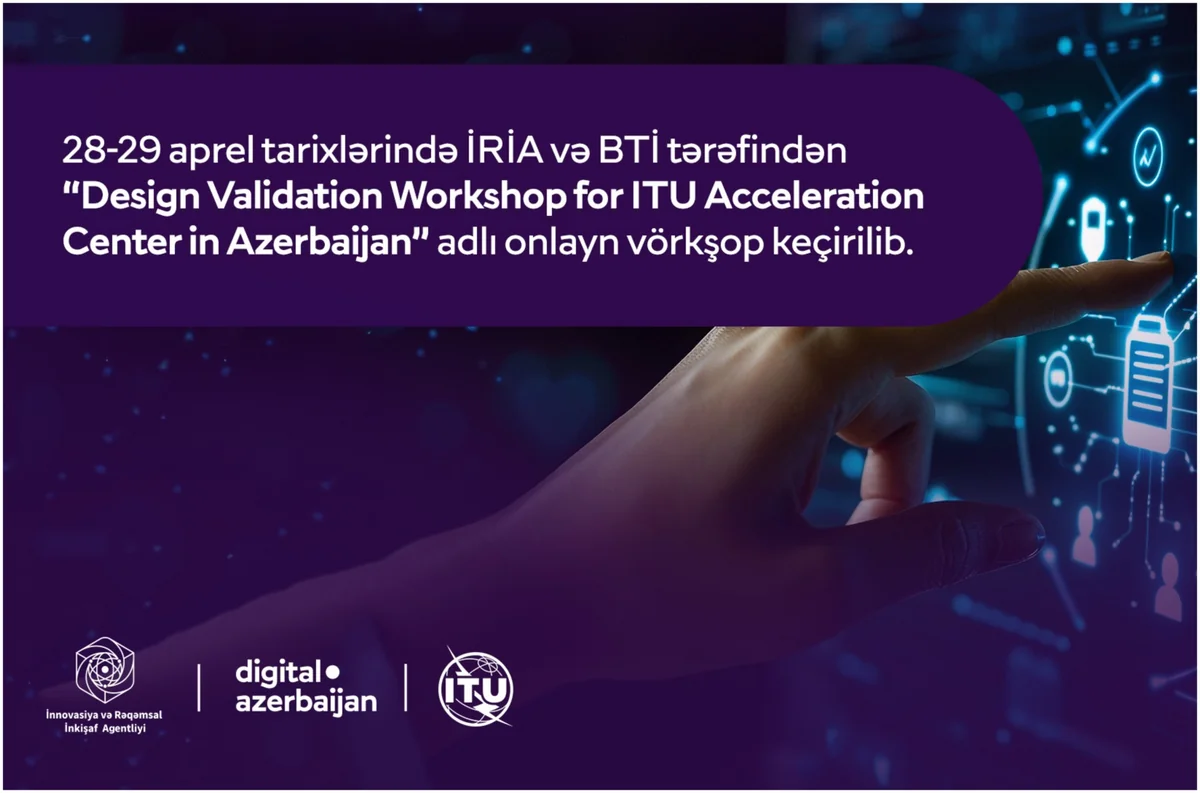 BTİ-nin Azərbaycandakı Regional Akselerasiya Mərkəzinin fəaliyyət planı müzakirə edilib