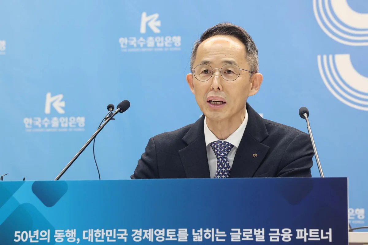 Korea Eximbank highlights move toward 'just in case' economy