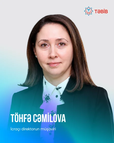 В TƏBİB назначены новые советники исполнительного директора