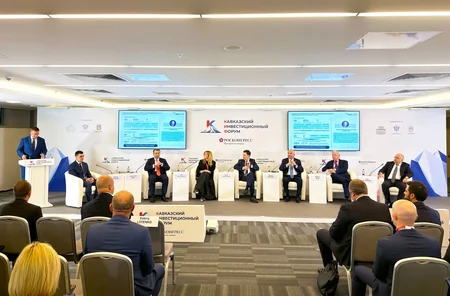 Азербайджан представлен на Кавказском инвестиционном форуме