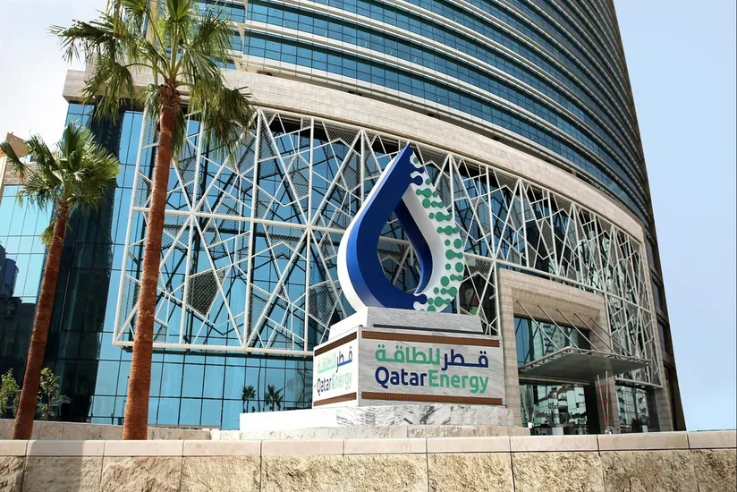 QatarEnergy продлила форс-мажор по поставкам СПГ до середины июня