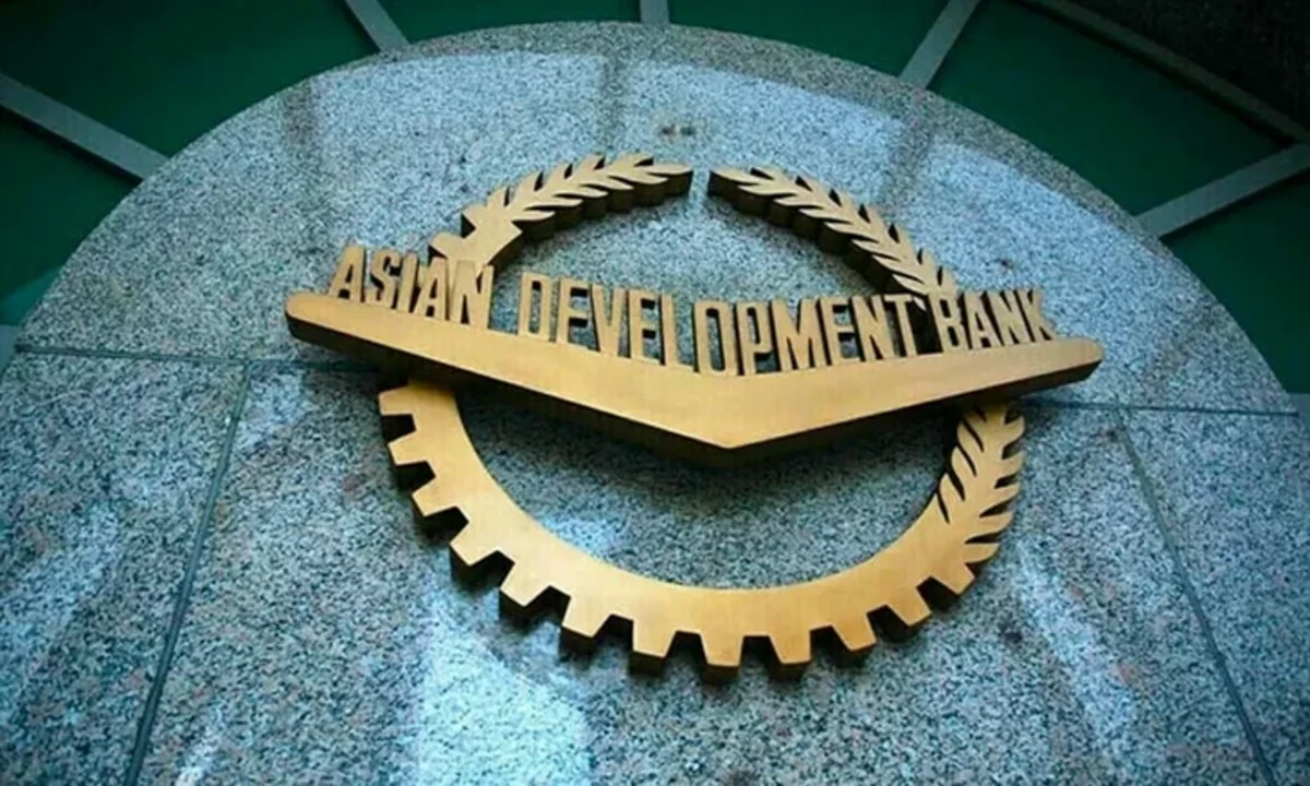 Date of next annual meeting of ADB Governors' Board revealed