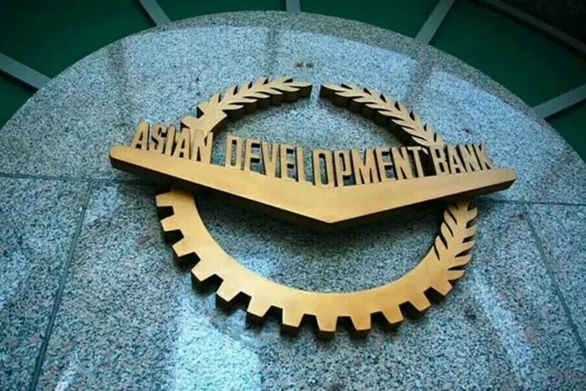 Date of next annual meeting of ADB Governors' Board revealed