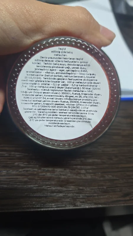 Saxta kürü məhsulları ilə bağlı monitorinq aparılıb, pozuntular aşkarlanıb
