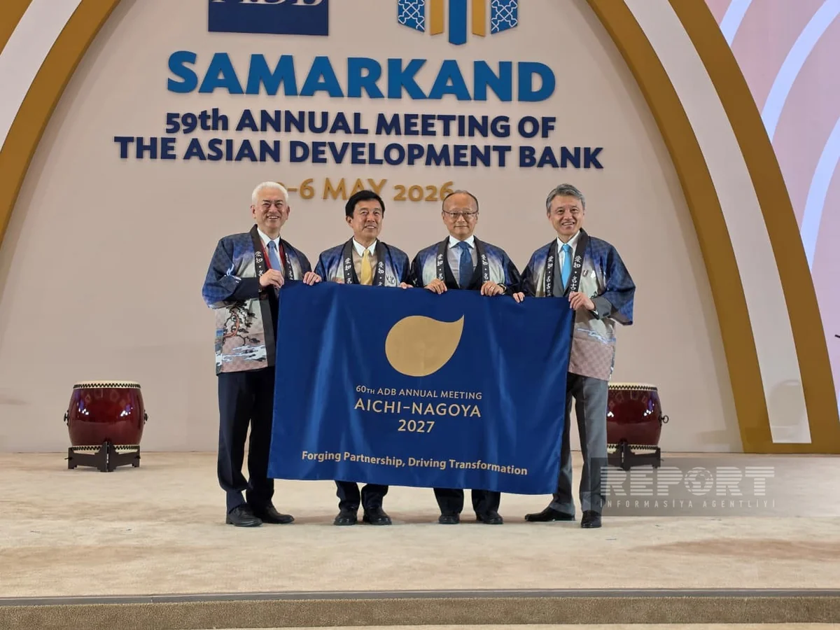 ADB-nin yubiley görüşü gələn il Naqoyada keçiriləcək