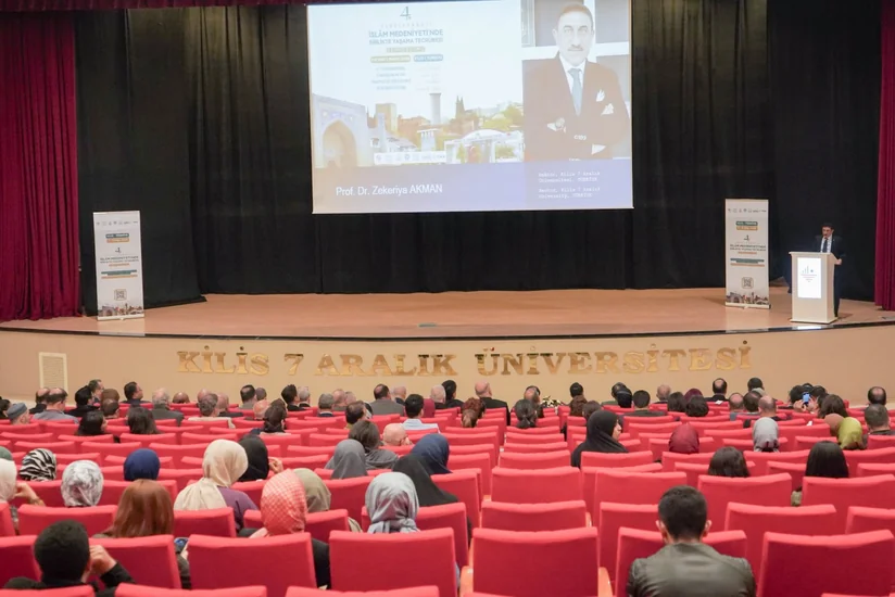 Türkiyədə İslam mədəniyyətinə aid IV beynəlxalq simpozium öz işinə başlayıb