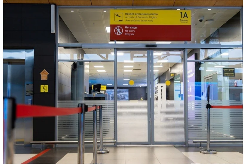 Operations halted at 13 Russian airports after drone strike