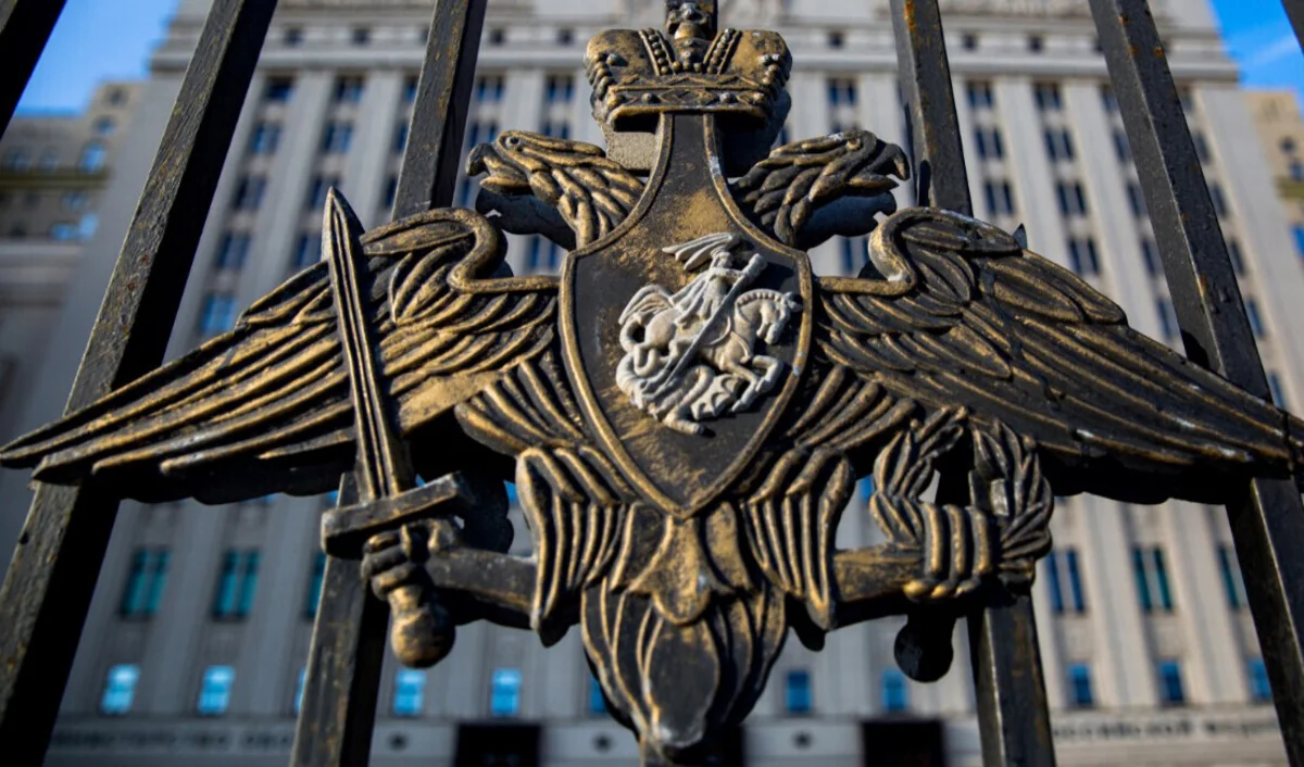 Минобороны России обвинило ВСУ в нарушении перемирия в честь Дня Победы