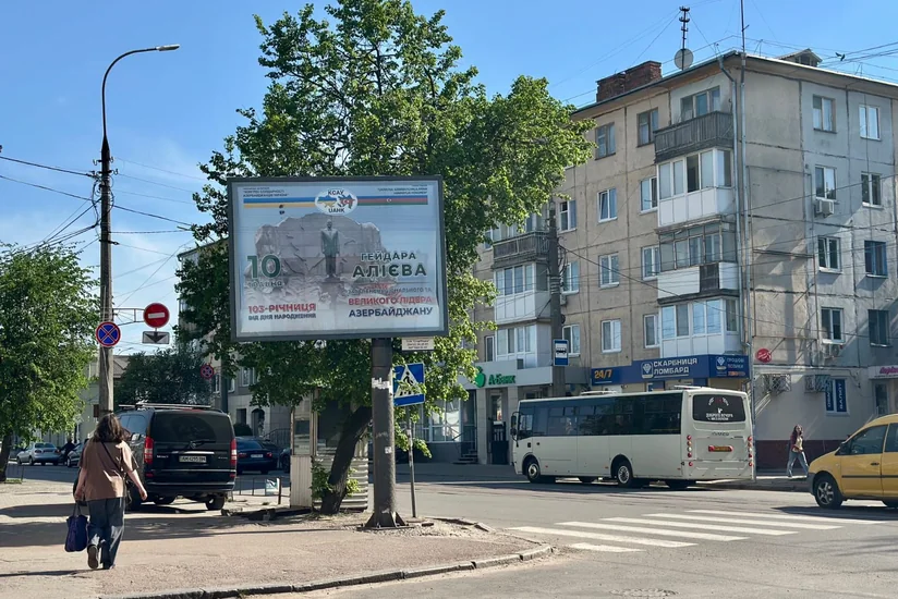Jitomirdə Heydər Əliyevlə bağlı məlumat lövhələri quraşdırılıb