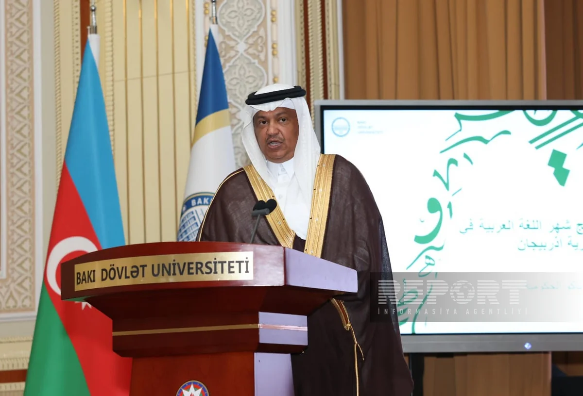 Al-Jutaili: Saudi Arabia's participation in WUF13 showcases Saudi Vision 2030 progress