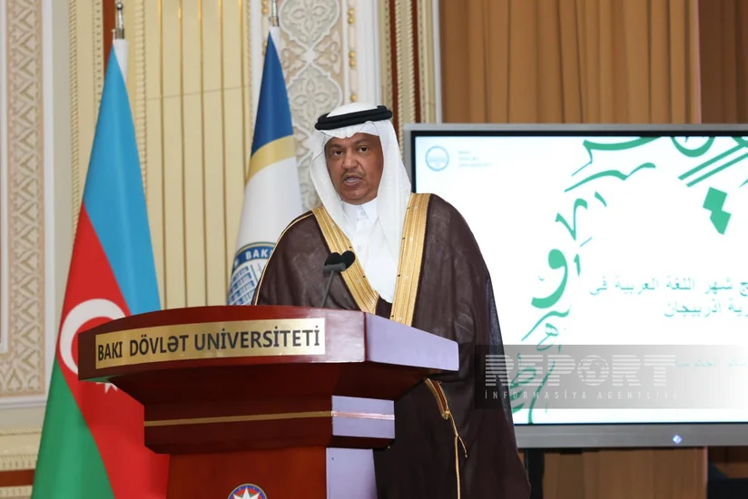 Səfir: Səudiyyə Ərəbistanı WUF13-də Saudi Vision 2030 proqramının nailiyyətlərini təqdim edəcək