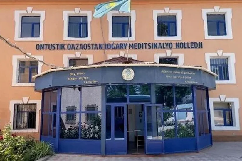 Qazaxıstanda iki kollecin təsisçisi təhsilə ayrılmış 2,8 milyon dolları mənimsəyib
