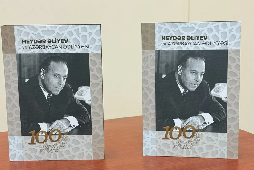 Heydər Əliyev və Azərbaycan Ədliyyəsi kitabının təqdimatı olub
