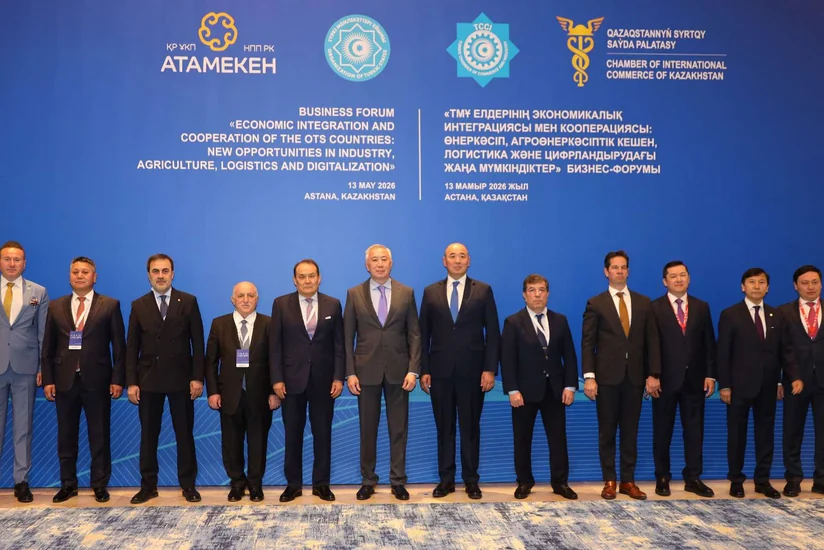 Deals on expanding economic cooperation in OTS signed in Astana