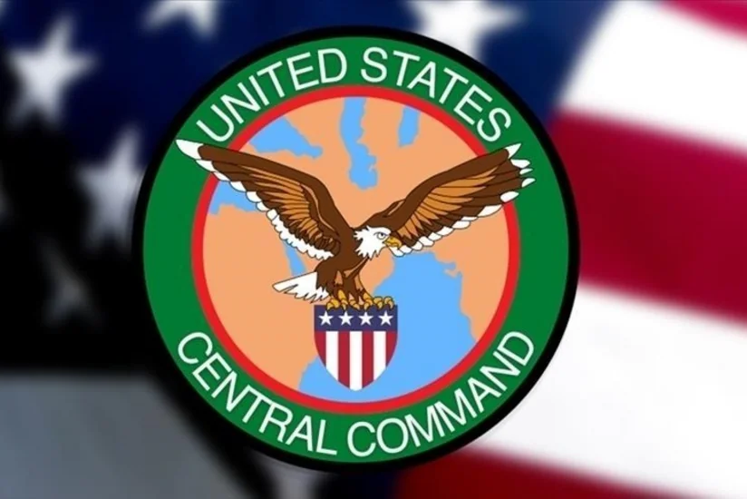 CENTCOM: Hörmüz boğazında F-35 qırıcısı patrul xidməti həyata keçirir