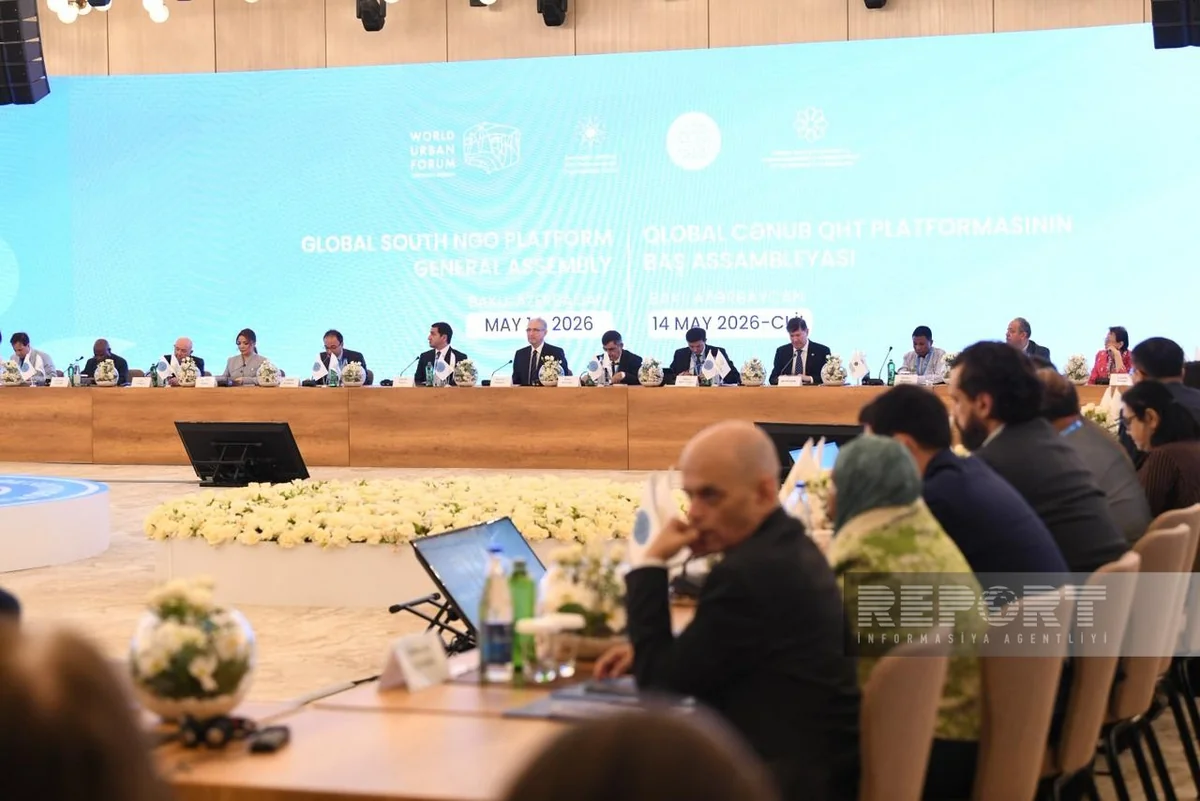 Azerbaijan hosting First GSNP General Assembly