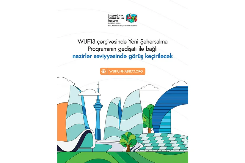 Ministerial meeting to be held on first day of WUF13