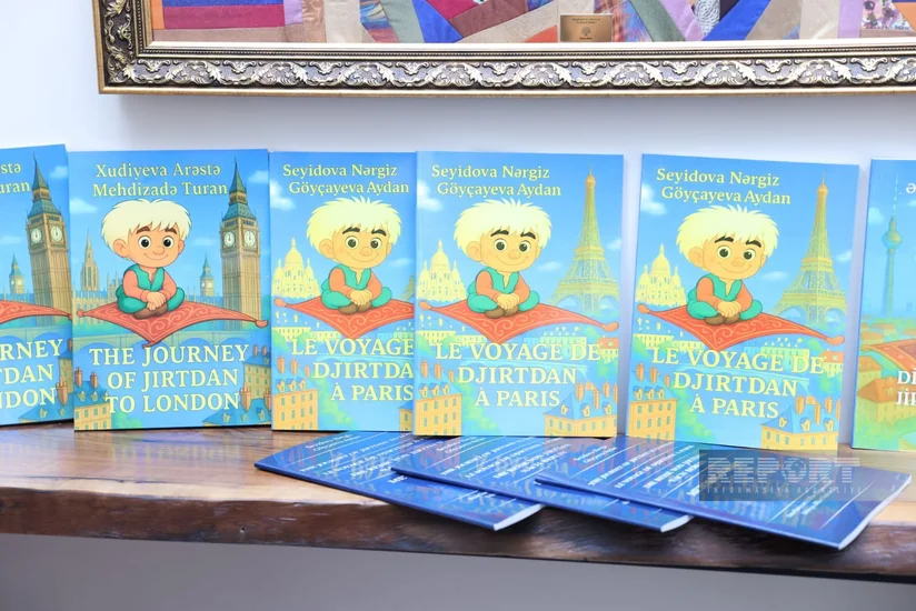 Состоялась презентация книги Путешествие Джыртдана