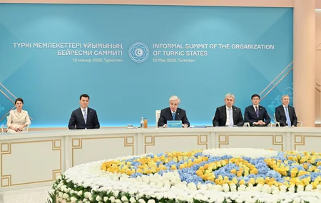 President Ilham Aliyev addresses Informal Summit of OTS Heads of State in Turkistan - UPDATED