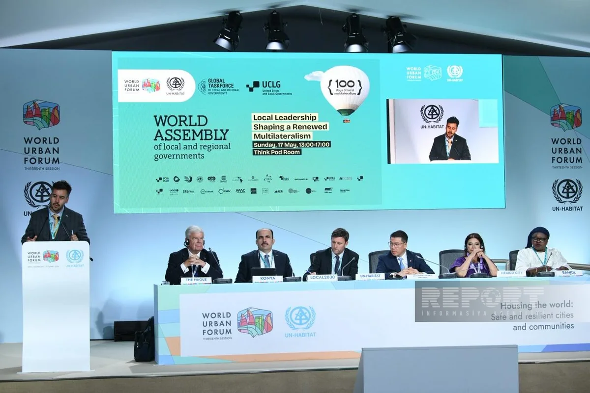 WUF13 hosting World Assembly of Local Governments