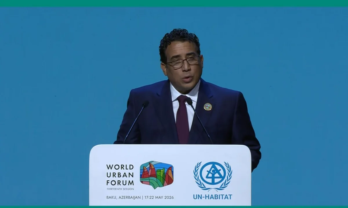 Libya calls for fair financing of urban development at WUF13