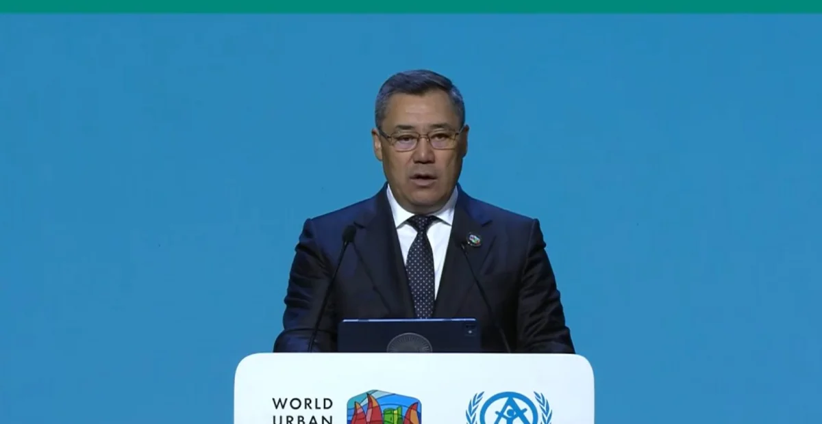 Japarov: Azerbaijan organized WUF13 at highest level