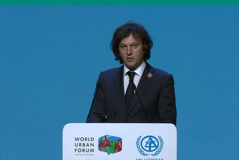 Kobakhidze: Azerbaijan organized WUF13 very well